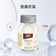 Bailan's Instant Bird's Nest 70g * 6 Bouteilles Traqueable New Ye's Goods Business Gifts Tonics 'Gendays' Cadeaux de vacances en sucre Instant Bird's Nest 70g * 6 Bouteilles Single Box