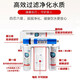 Millseg General Qinyuan Water Culearier KRT3800/2800/3890/3820 Полный набор элемента фильтра UF Ультрафильтрационная мембрана активированная углеродная мембрана мембраны 124 (KRT3800/2800/3890)