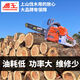 
Eagle King original authentic 2500/5800/6500/6210 high-power home portable professional logging saw God saw Eagle King 6500 with 1 imported chain and 1 guide plate
