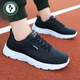 
Woodpecker sneakers men's 2024 autumn and winter new casual lightweight trendy versatile leather waterproof student running shoes 14099 gray plus velvet 38