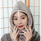 
Happy heart for yourself. Riding windproof hood, warm head cover, transparent mask, men and women, winter cold, dustproof, fog, face protection, ear protection mask, electric bicycle, motorcycle, cycling hat, light gray + transparent mask