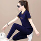 OU Yushan Sportset für Frauen Sommer dünn 2025 Neue Mode Loose Round Neck Kurzarmhose Casual Zweiköpfige Set 6630 Model Prince Blue 2xl geeignet für 120-129jin [Jin ist 0,5 kg]