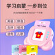 cindybaby儿童插卡的早教机双语学习机幼儿园中英文启蒙英语玩具卡片3-6岁 旗舰蓝 早教机+232个有声卡