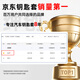 绅创大众钥匙套扣25款途昂X帕萨特ID.6X/ID.4X/24款途观L智行揽巡壳包