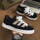 SUPNBA21 Shark Bread Chaussures 2025 Nouvelle marque Fashion Marque épaisse Sole Chaussures Sports décontractés Skateboard TRENDY SHOING SHOWNABLE CONSUCHEM