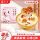 许小美鲜炖牛奶桃胶燕窝羹 165g*10盒满满胶原开盖即食 牛奶桃胶燕窝羹165g*10盒