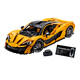 LEGO (LEGO) building block assembly machinery set series 42172 McLaren P1 boy toy birthday gift