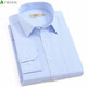 
Shanshan white shirt men's long-sleeved business casual formal wear middle-aged free iron work free iron shirt TCT3882 blue jacquard 43
