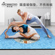 NiceGood double yoga mat, shock absorption and sound insulation for men and women, widened and thickened, large size natural rubber non-slip fitness skipping mat 8mm thick ocean fish 185*135cm