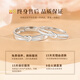 Chinese gold love intertwined couple rings, a pair of silver wedding rings for marriage, birthday gift for girlfriend, wife, wedding anniversary, love intertwined couple rings, Jingsuda