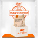 Good Master Cat Food Adult Cat Food Full Price Adult Cat Natural Food General Chicken Flavor 5Jin [Jin equals 0.5kg]