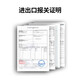 Xinqi Xiang Yanding Oolong Tea Authentic Taiwan Native Gaoshan Tea Dragon Boat Festival Día de regalo del padre 300G Oolong Simple Pack Simple Fire 150g*2 Pack