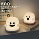 Hao Fanjie funny birthday gift for girls Halloween ghost night light for boys and girls friends dormitory practical bedside lamp ghost night light haha style