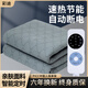 Caidi electric blanket 1.8x2.0 dual-person dual-control household single-person larger temperature adjustment waterproof dehumidification and mites automatic breakage. Mite removal thickened blanket velvet single-person single-control 1.8x0.9