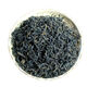 
Selected grade green and rich willow tea authentic Zhangjiajie wild gold and rich willow tea leaf raw leaves ancient tree health tea Qingqian willow tea tender leaves (extra-grade tender leaves) 250g