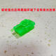 Pupan Mini Tank Tank Children's's Effrayable et assemblé Luminous Blocy Blocs Tank Figures assemblé Mini Elementary School Toys 24-entrée