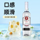 卡奈狮洋酒组合基酒龙舌兰酒金酒白朗姆酒超值酒吧调酒长岛冰茶 96生命之水+龙舌兰+金酒+白朗姆