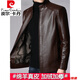 Pierre Cardin high-end sheepskin genuine soft leather jacket men's spring and autumn thickened velvet middle-aged leather jacket dad's leather jacket 1961 black velvet thickened XL 180 (135-150Jin Jin is equal to 0.5 kg)