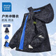 Jeanswest Boys 'Jacke 2025 Herbst und Winter Neue Jacke mittelgroße Kinder und Samt verdickte Drei-in-One-Ladungsjacke [Drei-in-Eins-Abnehmbar] 6621 Blue 130