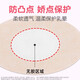 Medical anti-bulge breast patch summer breathable thin non-woven fabric disposable skin color tape women's and men's invisible bra patch 6 boxes 180 patches the entire quarter's quantity