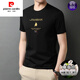Pier Cardin T-shirt à manches courtes pour hommes à manche à manches courtes à manche à manches courtes à manche à manches à manches à manches à manches à manches à manchette en été TREND TEND 9920 SHANGQING [Version chinoise] 170 / L recommandée 120-135jin [Jin est égal à 0,5 kg] [version chinoise]