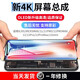 帆睿 苹果x屏幕总成适用iphone7 8p七6splus八6内外屏11液晶12显示屏XR xsmax换手机屏 适用于苹果XR屏幕总成（升级柔屏幕总成） 带配件