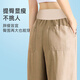 Jingqi (Joyncleon) Entbindungshose im Sommer im Sommer Nachahmung Baumwolle und Leinenhosen dünne Bauchunterstützung lässiges Mutterschaftshose Khaki XL JYK19882