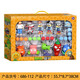 
Plant vs. Zombies Children's Dolls Sunflower Glue Boy Toy Set Festival 686-8 Chili Pitcher (hard)