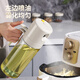 Best helper spray pour all-in-one oil spray pot glass kitchen household spray bottle atomized oil spray pot oil tank 550ml