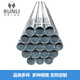 Huili custom round pipe galvanized pipe galvanized round pipe steel pipe DN50*3.5 price per meter