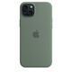 Apple/Apple iPhone 15 Plus Special MagSafe Silicone Protective Case-Pine Cypress Green Magnetic Phone Case Apple Original Phone Case