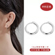 Su Shiliu 999 silver earrings for women with pierced ears, plain hoops, ear bone rings, ear buckles, high-end earrings, earrings, earrings, birthday gifts for women, 999 pure silver earrings, 14mm pair