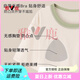 Yalu chest pad pure cotton pajama nightgown for women in summer 2025 new sweet and cute cotton can be worn outside short sleeves X12532 [with chest pad] M [Suggested 80-100Jin [Jin equals 0.5 kg]]