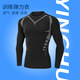 NIUKAILE running quick-drying long-sleeved T-shirt men's spring and summer basketball training fitness morning running sports cycling mountaineering clothes top pure black long-sleeved M recommended height 160-165CM