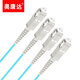Okonda Industrial Telecom grade 10 Gigabit fiber jumper OM4 multi-mode LC/LC fiber cable OM3 10 Gigabit multi-mode dual-core fiber cable SC-SC 10 Gigabit fiber jumper 12048D 3 meters
