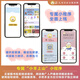 [Опционально] Xiaoyang Shangshan, китайский, чтение, чтение самолета Selfodation Researd 123456 Полный набор книг с картинками книг с изображением.