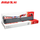 Yinai eignet sich für Fujitsu DPK5690 RAG RAG DPK6090 DPK6190 DPK220 RABBON RAKE FR5690B RAND CORE 5-PC-Packung