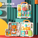 Dan Miqi Children's Early Education Music Lighting Toys Montessori Busy Book Early Education Toys 1-2-3 Years Children's Day Gift