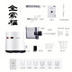 九阳（Joyoung）面条机 家用智能全自动面条机 快速出面 6套模具 易清洗电动压面机 JYN-W3国家补贴