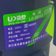 雷登9898S大电镐大功率工业级混凝土拆墙打水泥路桥梁重型工具 雷 8S大电镐