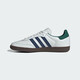 Adidas adidas Clover hommes et femmes samba og chaussures occasionnelles ih4882 taille 42.5 / uk8.5