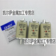 CHNT Zhengtai NRT36-00 NH00 fuse 500V-120KA 690V-50KA 2A4A6A1 16A