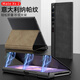 乐比亿 华为matexs2手机壳xs2折叠屏新款mate xs2翻盖纳帕纹超薄保护套全包防摔男外壳 「磨砂灰」真皮翻盖*纳帕纹