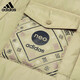 阿迪达斯（adidas）【京东奥莱】Neo秋季男子运动宽松棉服外套HM9889 HM9889 XL