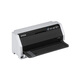 EPSON LQ-690KII 106 Spalte Flat Push Rechnungsdrucker Nadel Drucker Steuerkontrollrechnung Hochgeschwindigkeit Home Office