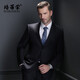Peromont Men's Wool Business Formal Wear Professional Suit Wedding Groom Suit Navy 175D