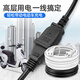 Rallonge du cordon d'alimentation Deux trous, deux bouchons, 2 noyaux électriques de voiture électrique Alimentation d'alimentation Plugure de prise de rallonge avec câble Rallonge noir Routage de 2500W-5 mètres