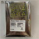 海康威视（HIKVISION）企业4T6T8T IOT存储硬盘HK724TAH HK726TAH HK728TAH全新 25T希捷LOT加密盘