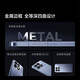 小米（MI）小米Redmi 红米K70至尊版 新品5G小米手机 16+512GB 墨羽 官方标配