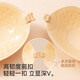 猫人（MiiOW）乳贴文胸内衣女士无痕无肩带内衣抹胸大胸防滑防走光胸贴婚纱夏季 芒果杯肤色 80C